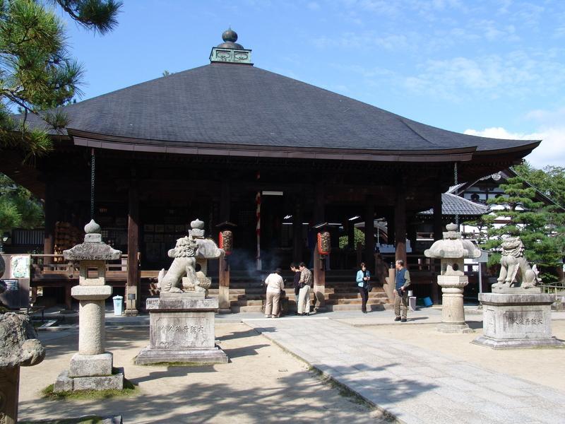 Amano Hashidate Hotel Miyazu Luaran gambar